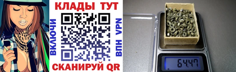 Какие есть наркотики Котлас Каннабис Меф A-PVP Гашиш КОКАИН