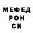 МЕТАДОН мёд Mika Life