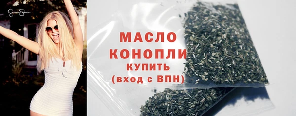 MESCALINE Белоозёрский