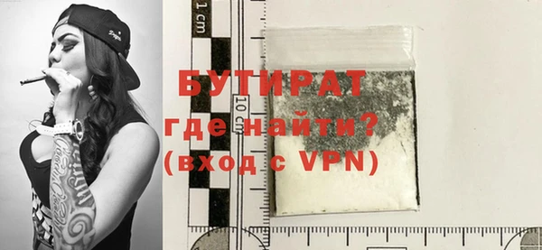 МДПВ Богородицк