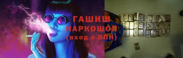 MESCALINE Белоозёрский