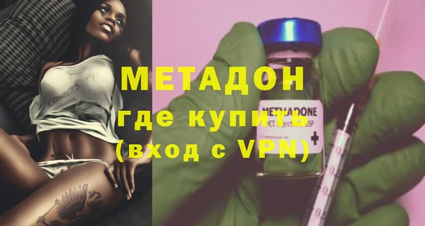 Альфа ПВП Богданович