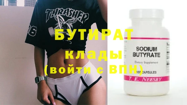 a pvp Касимов