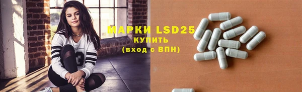Альфа ПВП Богданович