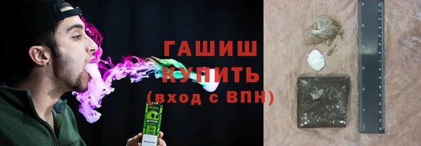 MDMA Беломорск