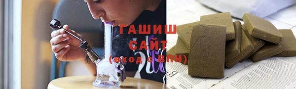 метадон Карпинск