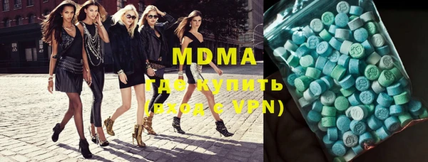 мет Карталы