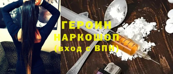 Альфа ПВП Богданович