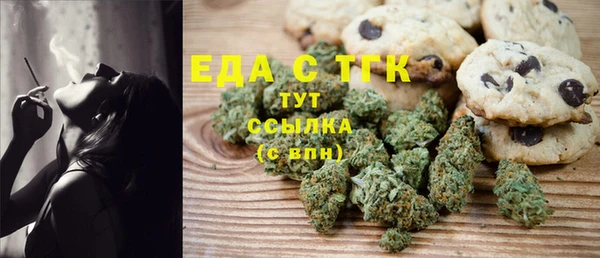 Альфа ПВП Богданович