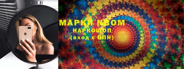 МДПВ Богородицк