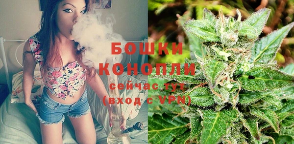 MDMA Беломорск