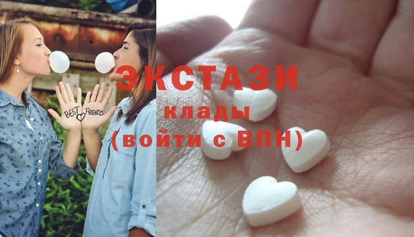 МДПВ Богородицк