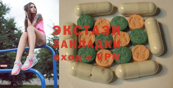 МДПВ Богородицк