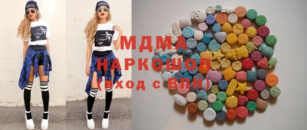 Альфа ПВП Богданович