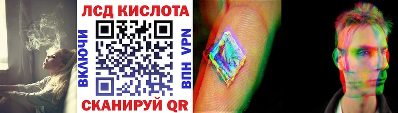 ОМГ ОМГ как войти  Котлас  Марки N-bome 1,8мг  продажа наркотиков 
