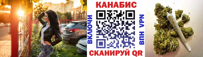 KRAKEN ССЫЛКА Котлас МАРИХУАНА семена дарнет шоп
